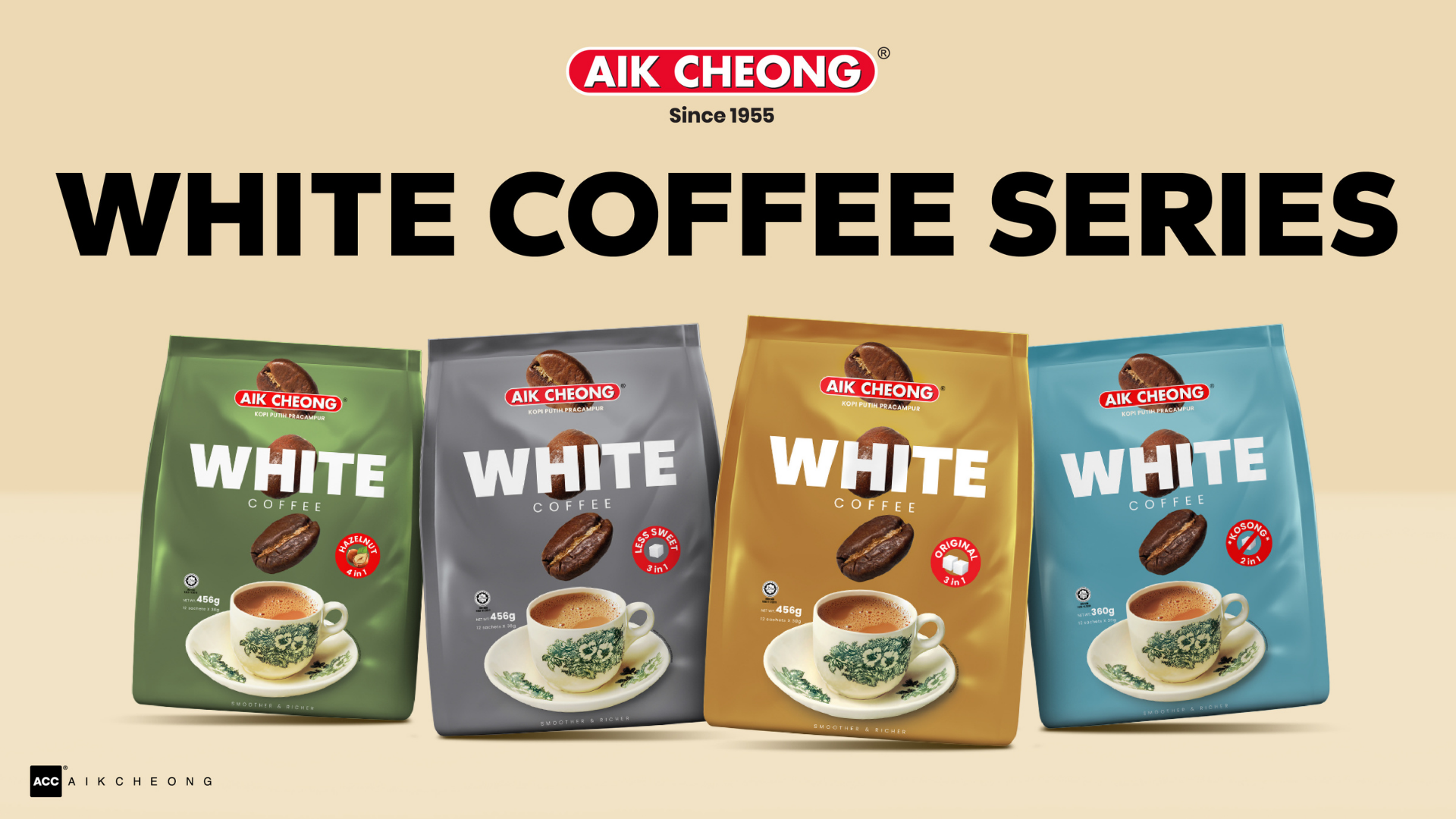 AIK CHEONG Coffee SERIES